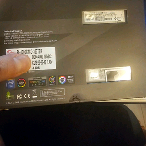 G.Skill Trident Z RGB 32GB DDR4 4000MHz 이미지