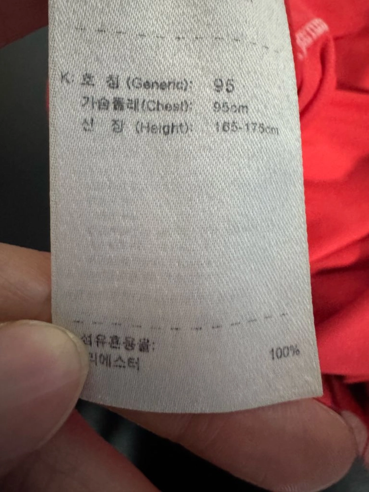 여성 나이키 러닝 서울 드라이핏 기능성 반팔 티셔츠 S M 이미지