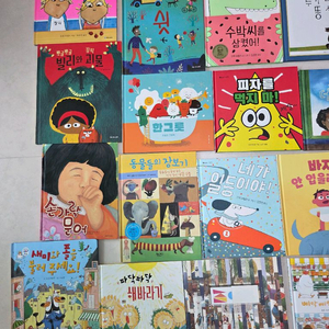 손가락문어 토토북 길벗어린이 누가 내머리에 똥샀어 수박씨를 삼켰어 구도노리코 보림 키즈스콜레 이미지