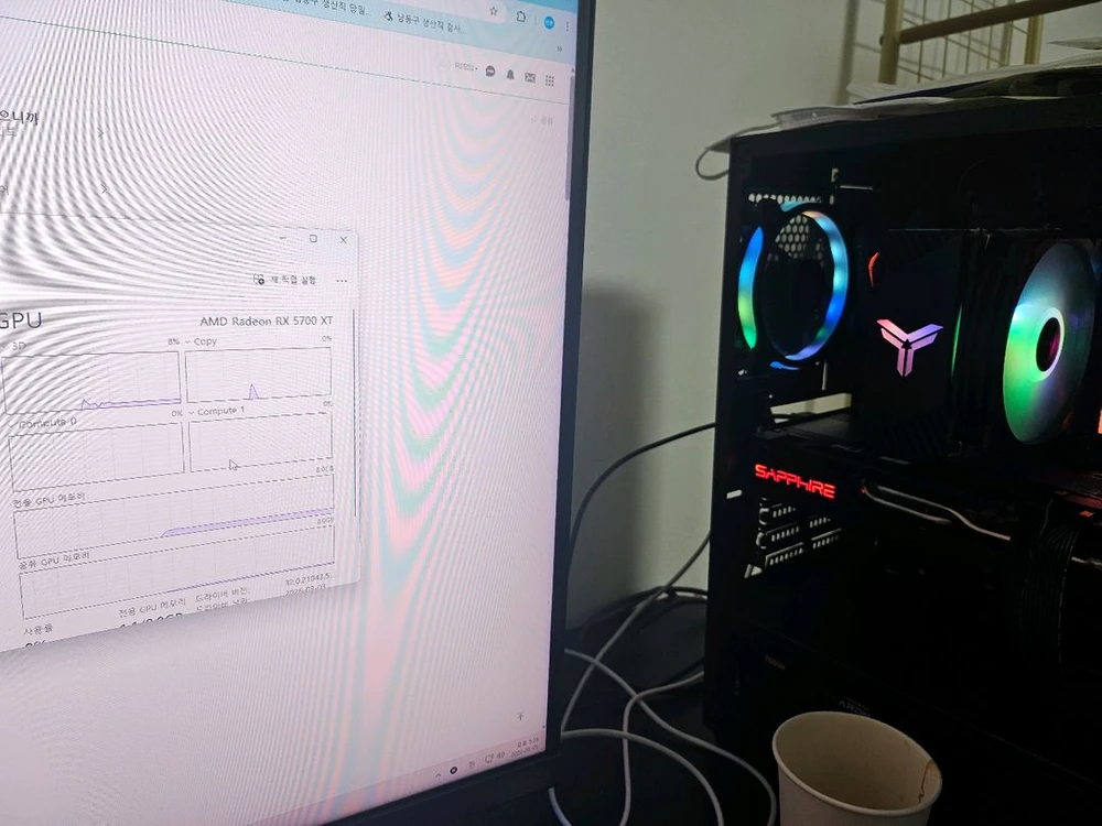 사파이어 펄스 rx5700xt 8gb 이미지