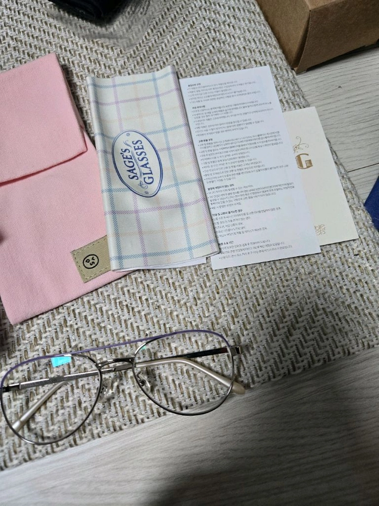 투브릿지안경 이미지