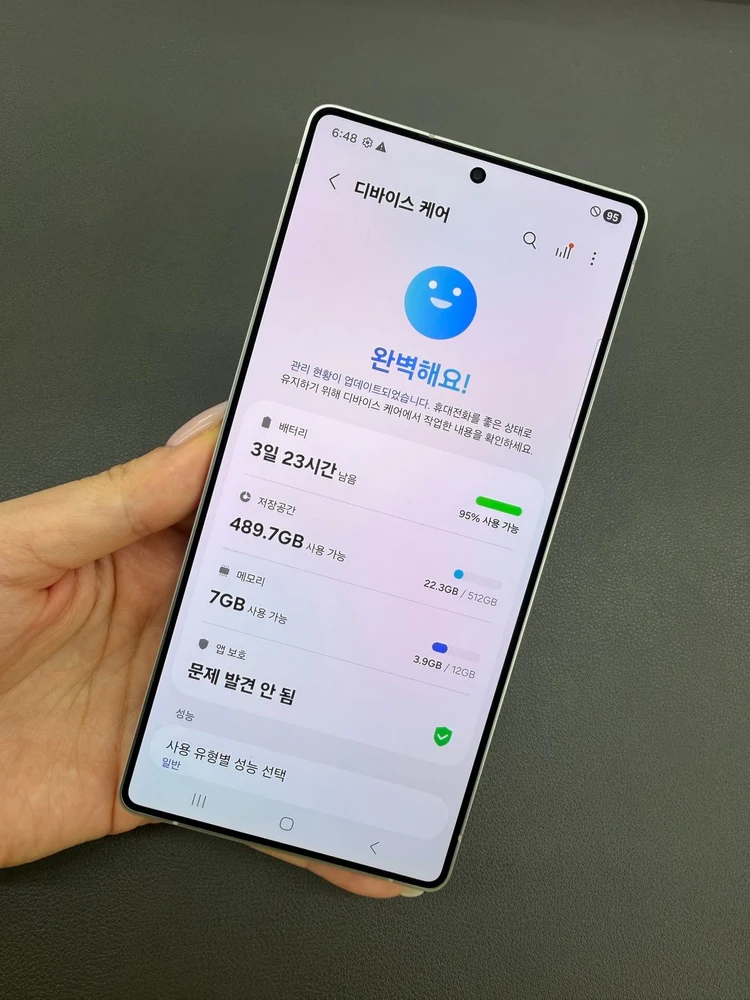 [대전 중고폰] 갤럭시 S25울트라 512GB 실버블루 / S급 / 실사진 / 419136 이미지