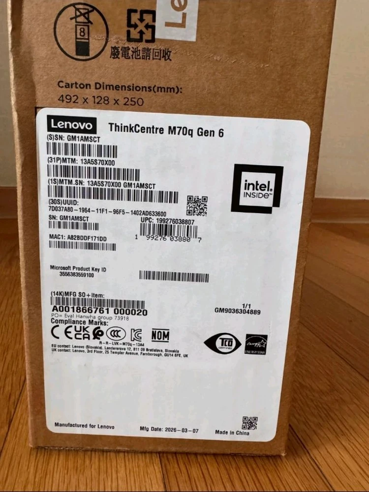 예약중 레노버 ThinkCentre M70q Gen 6 미니 PC - 안심되는 중고거래