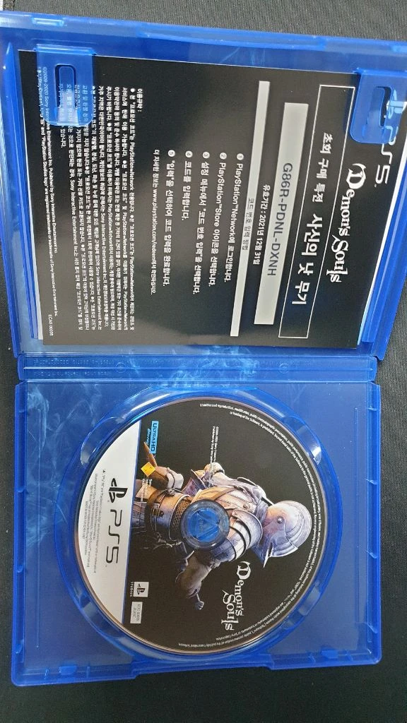 [PS5] 데몬즈 소울 초회판 판매 이미지