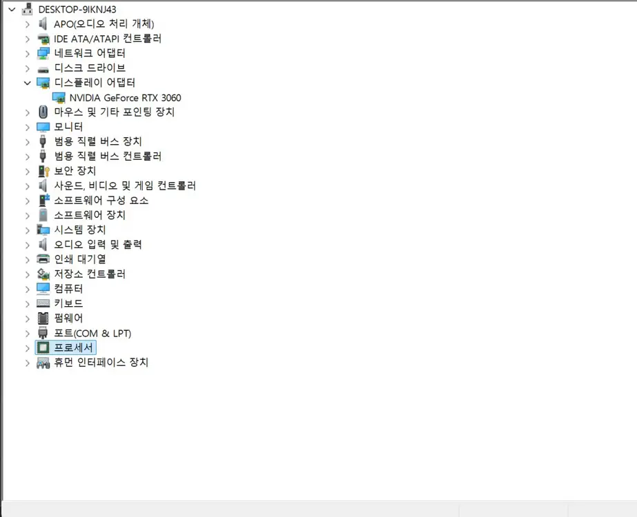인텔 i5-12600K,램 16기가 RTX 3060 게이밍 PC 이미지