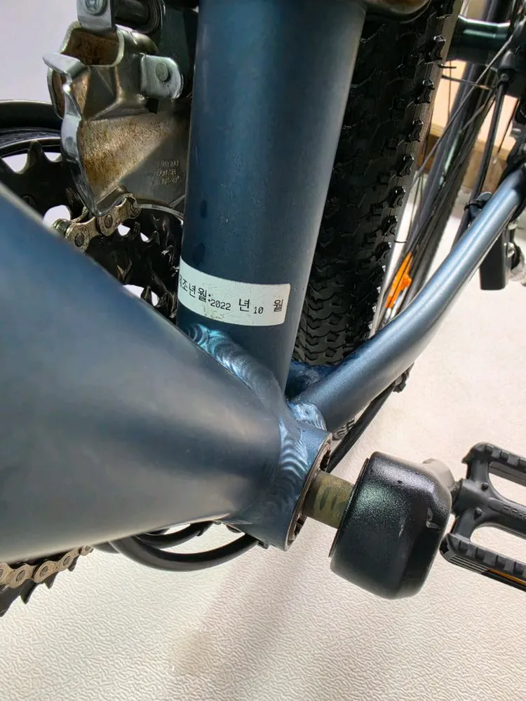 자이언트 인기 ATX 810 MTB 자전거 판매 합니다 이미지