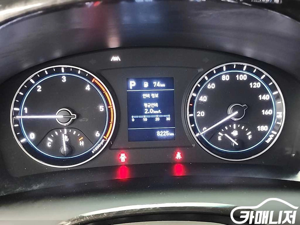 [소형화물][카고]포터2 (LPG2.5터보) 슈퍼캡/초장축/2WD 스마트 (1톤) 6월초특가 이미지