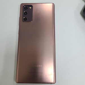 갤럭시 노트20 256GB 브론즈 무잔상 중고폰 213354 이미지