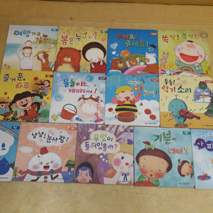 아띠랑 코코+아띠랑 쎄쎄 (보드북, 글씨없는 그림책) 이미지