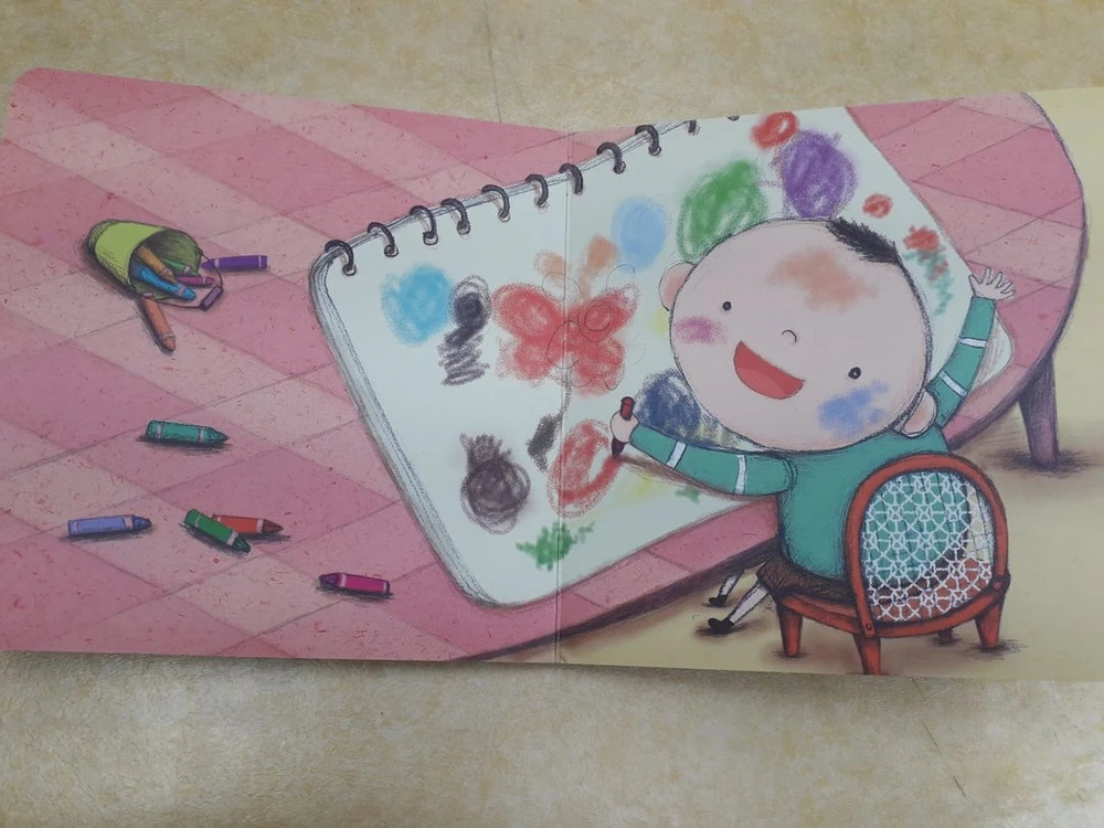 아띠랑 코코+아띠랑 쎄쎄 (보드북, 글씨없는 그림책) 이미지