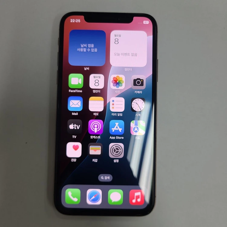 아이폰XS 256GB 골드 중고폰 배터리100% 212850 이미지