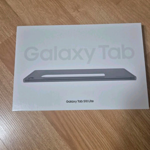 갤럭시 탭 S10 Lite 128GB 그레이 색상 미개봉 새상품팝니다 이미지