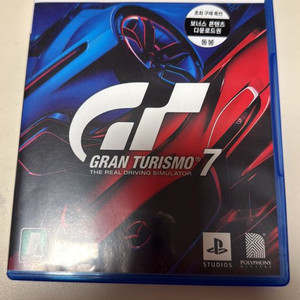ps5 그란투리스모7 이미지