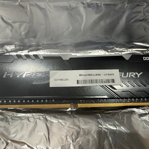 hyper fury DDR4 메모리 8GB 이미지
