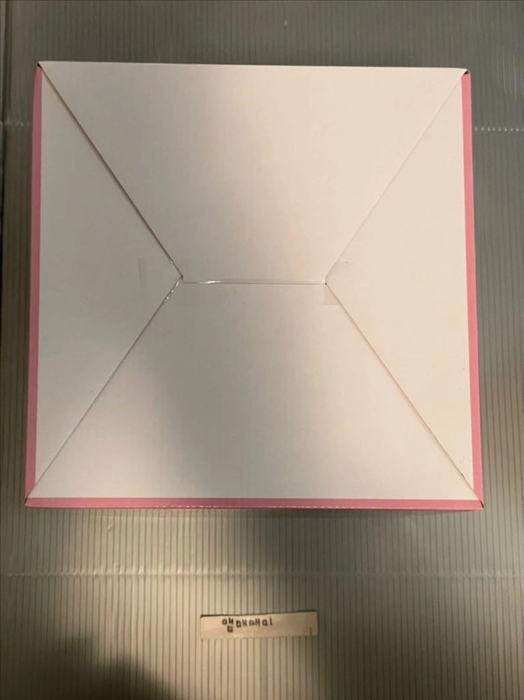 제일복권 드래곤볼 스냅 라스트원 이미지