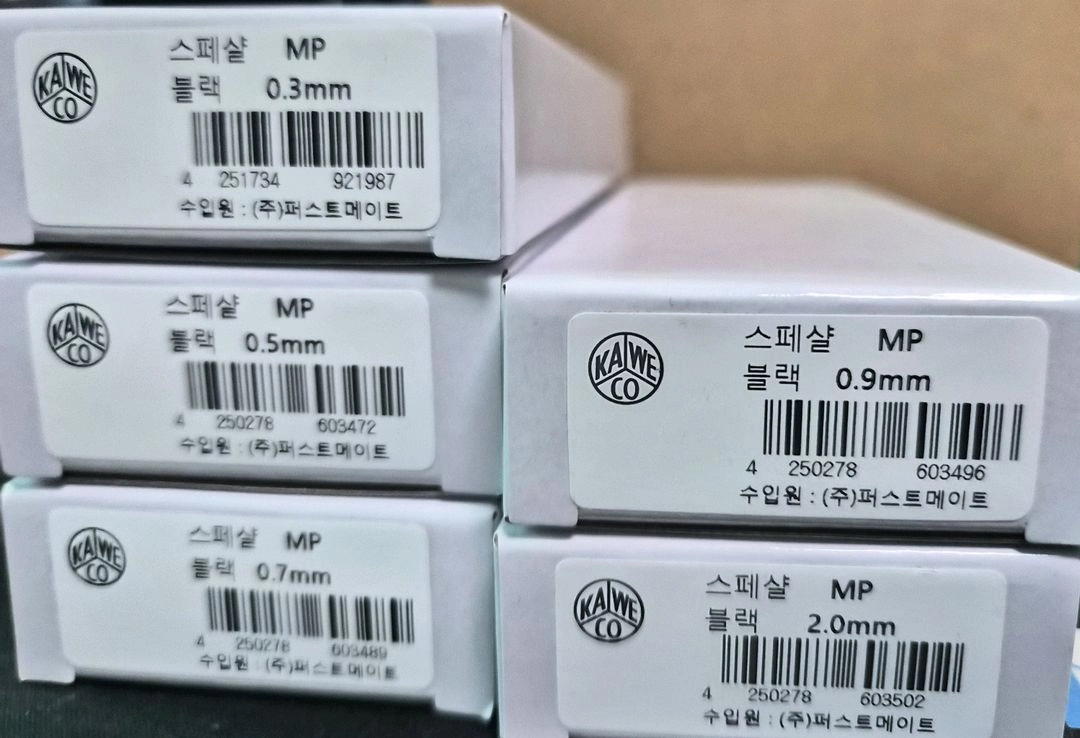 카웨코 알블랙 샤프 이미지