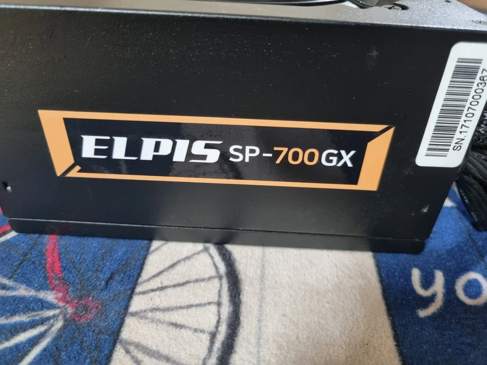 ELPIS 700w 파워서플라이 이미지