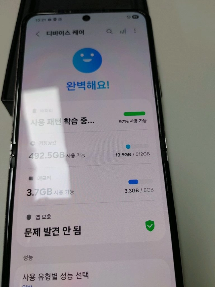 그냥 새폰 ㅡ 갤럭시 Z플립5 512GB + 전체 교체 이미지