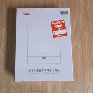 린나이 인덕션 RPI-Y11SW 이미지