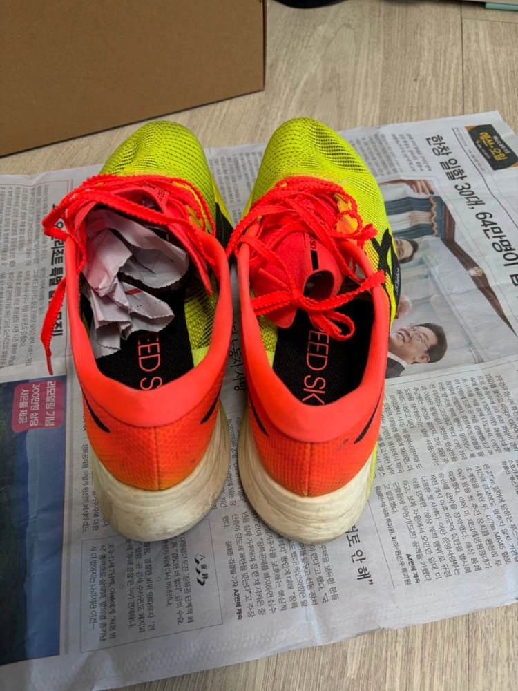 아식스 메타스피드 스카이 파리 270mm 이미지