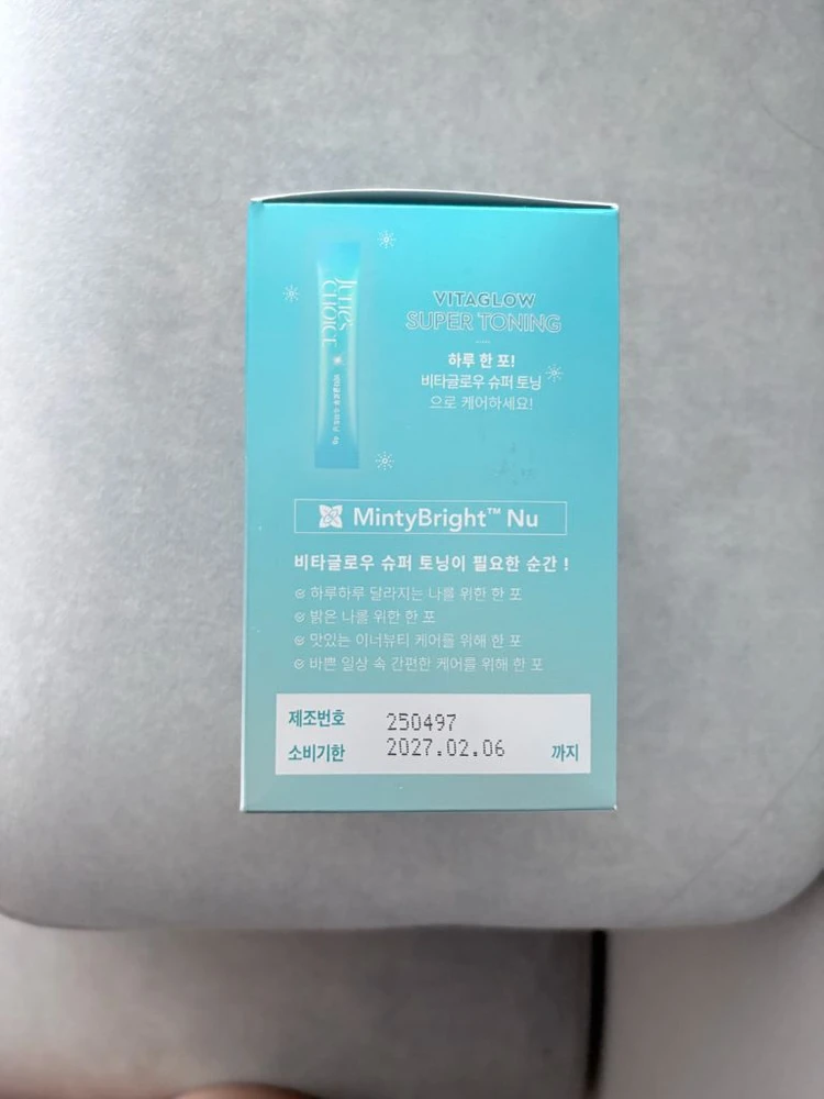 비타글로우 슈퍼 토닝 30포 4박스 이미지