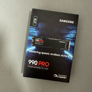 미개봉 새제품, 삼성 990 pro NVMe M.2 2TB SSD 이미지