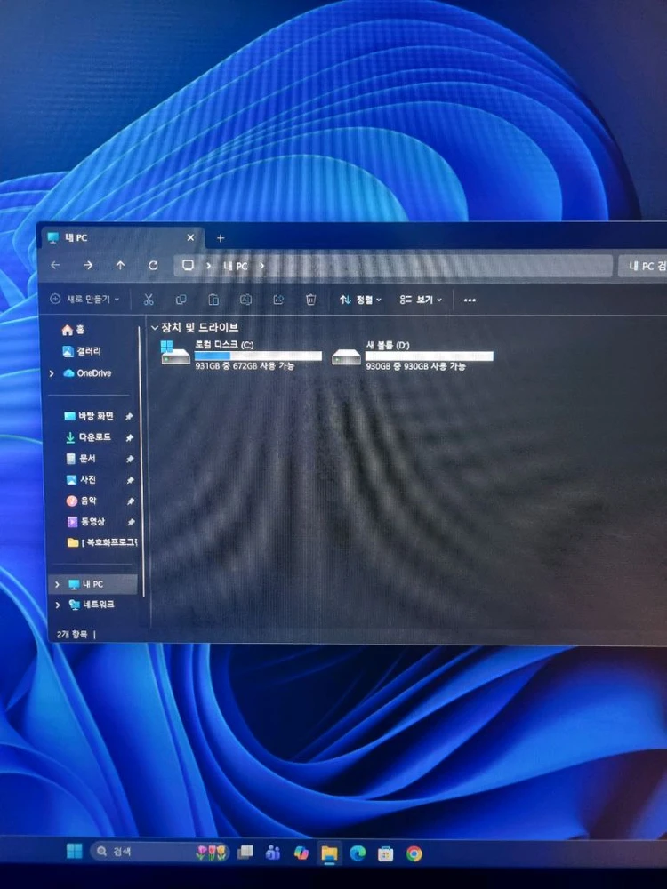 i5 14600k rtx4060. 모니터별매 이미지