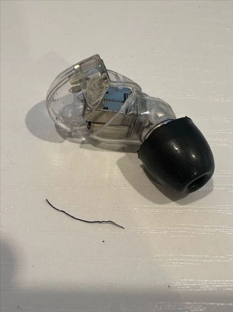 슈어 SHURE SE 846 왼쪽 파손 유닛 판매합니다 부품용 이미지