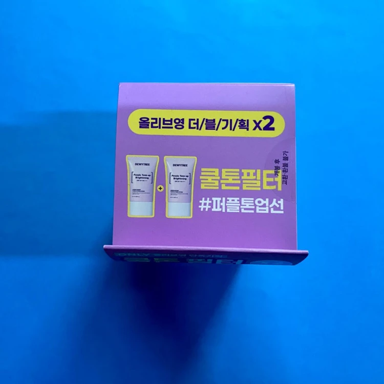 [새제품]듀이트리 핑크톤업/퍼플톤업,밀착보송 선크림 50ml 1+1 이미지