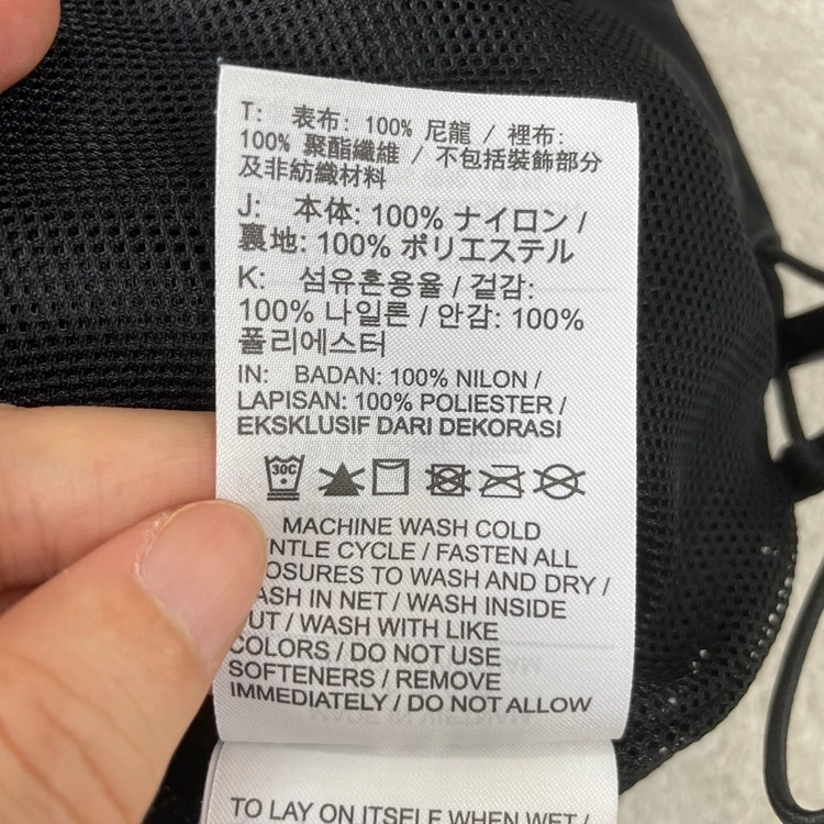 XL 나이키 신형 웜업 바람막이 빅스우시 105 이미지