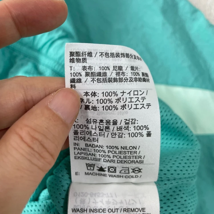 M 나이키 신형 빅스우시 바람막이 95 이미지