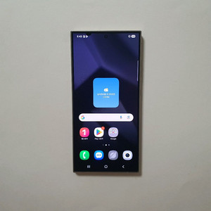 갤럭시 S24 울트라 256GB 깔끔 저렴 정상해지 이미지