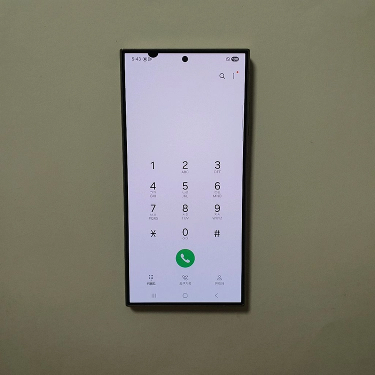 갤럭시 S24 울트라 256GB 깔끔 저렴 정상해지 이미지