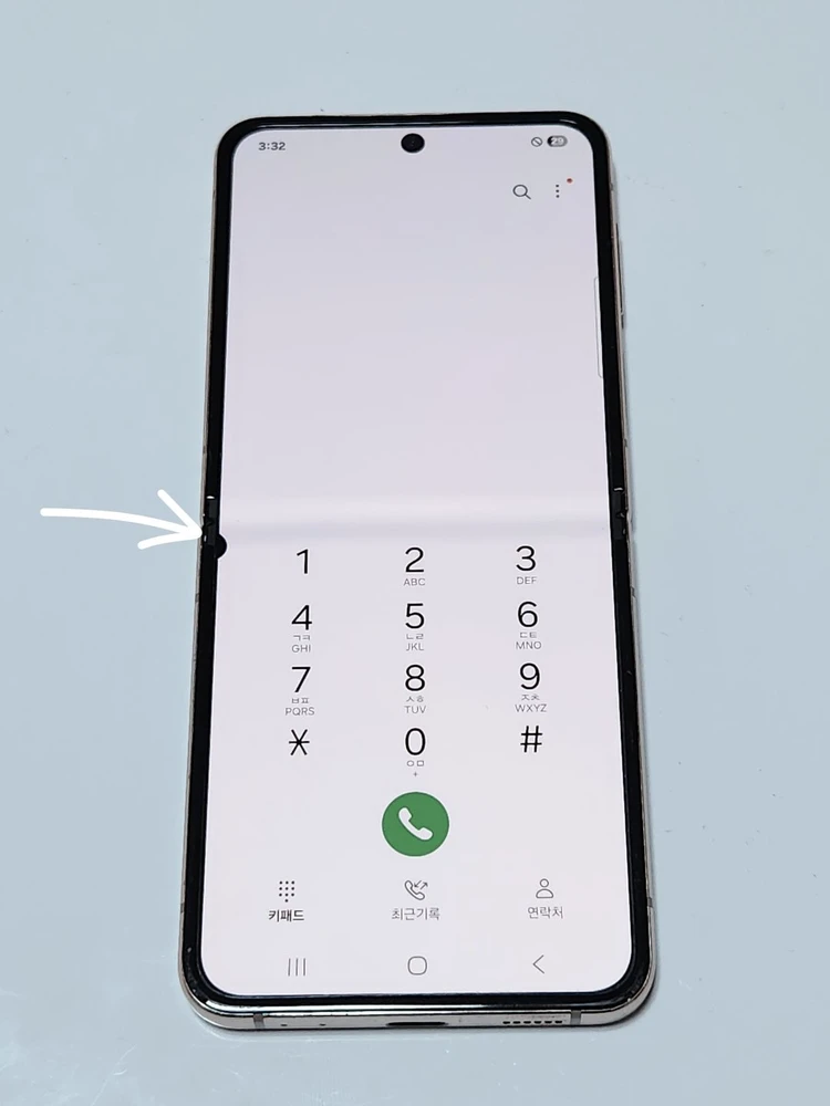 갤럭시Z플립4 256G 무잔상 핑크골드 59070 이미지