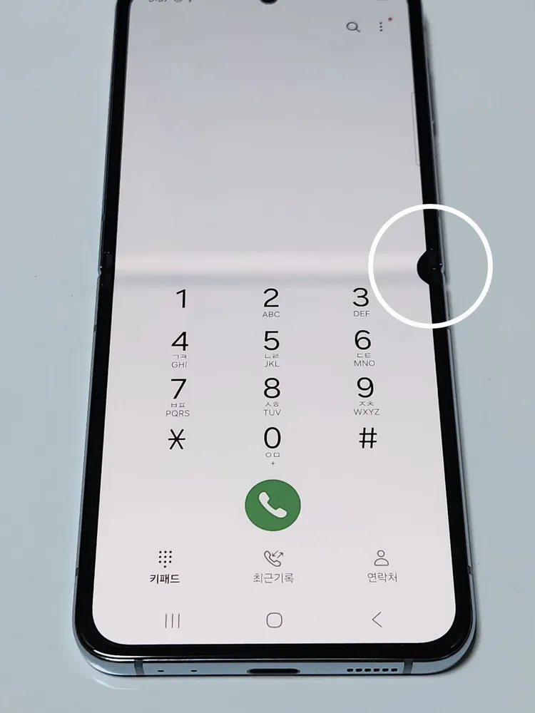갤럭시Z플립4 256G 무잔상 블루 60388 이미지