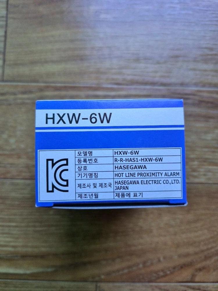 [신품] HASEGAWA(하세가와) HXW-6W 고압선 접근 경보기 이미지
