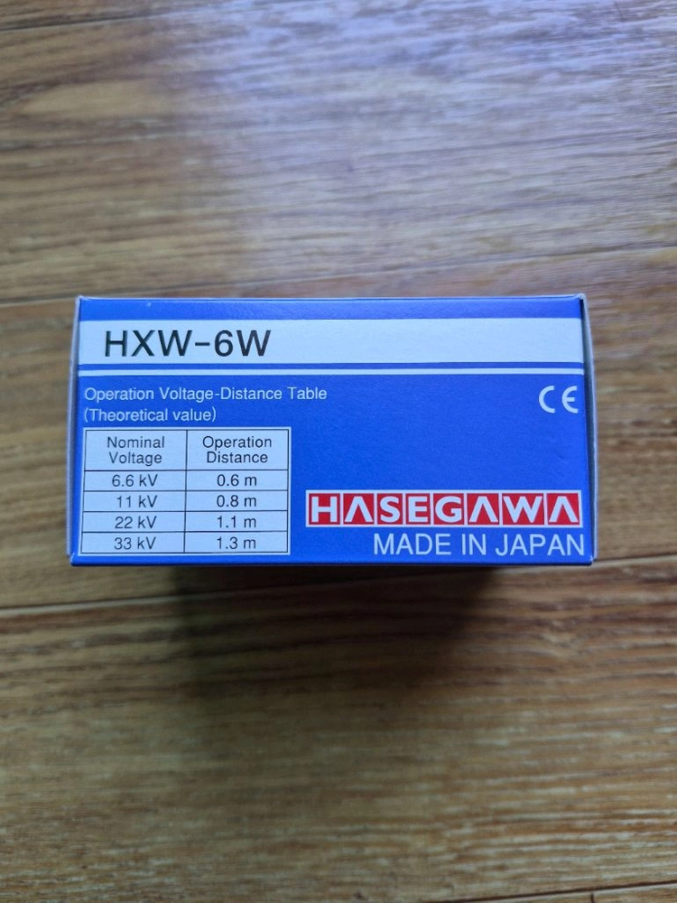 [신품] HASEGAWA(하세가와) HXW-6W 고압선 접근 경보기 이미지