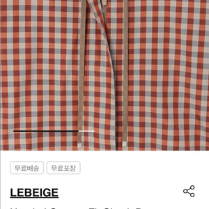 르베이지 원피스 이미지