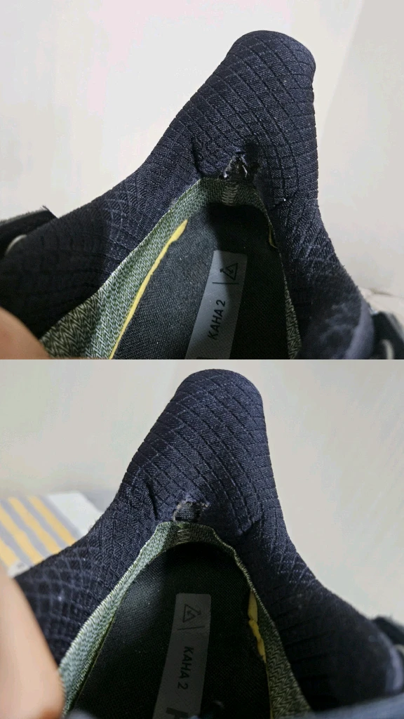호카 카하2 로우 285 블랙 이미지