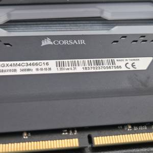 DDR4 32GB 16GB+16GB 세트 이미지