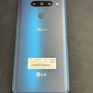 LG v40 이미지