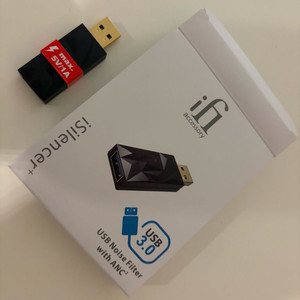 ifi isilencer+ 이미지