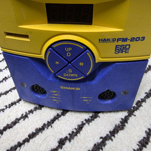 Hakko 하코 FM-203 솔더링 멀티 스테이션 /인두/인두기 본체 이미지