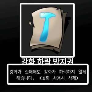제목없는 rpg 심티 팔아요 이미지