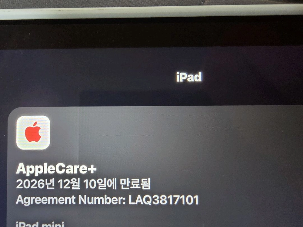 아이패드 미니7세대 512gb 셀롤러 판매합니다 이미지