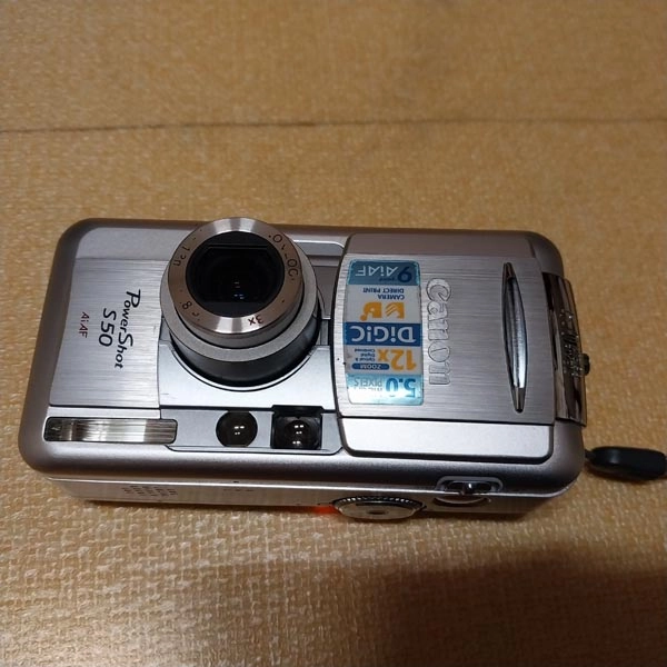 디지털카메라 디카 캐논 파워샷 s50 중고팝니다 이미지