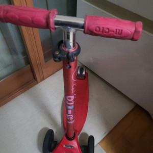 마이크로 맥시 티버전 킥보드 레드 이미지