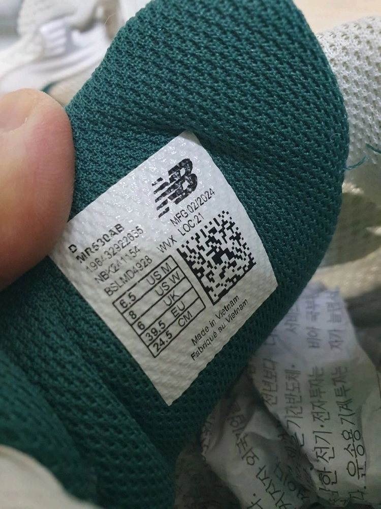 뉴발란스 530 화이트 그린 운동화 245 이미지