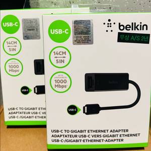 벨킨 USB-C to 기가비트 이더넷 어댑터 14cm 이미지