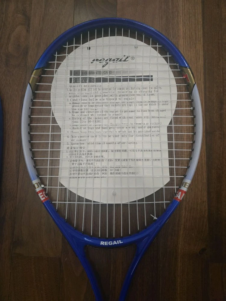 (가격내림) REGAIL 테니스 라켓 이미지